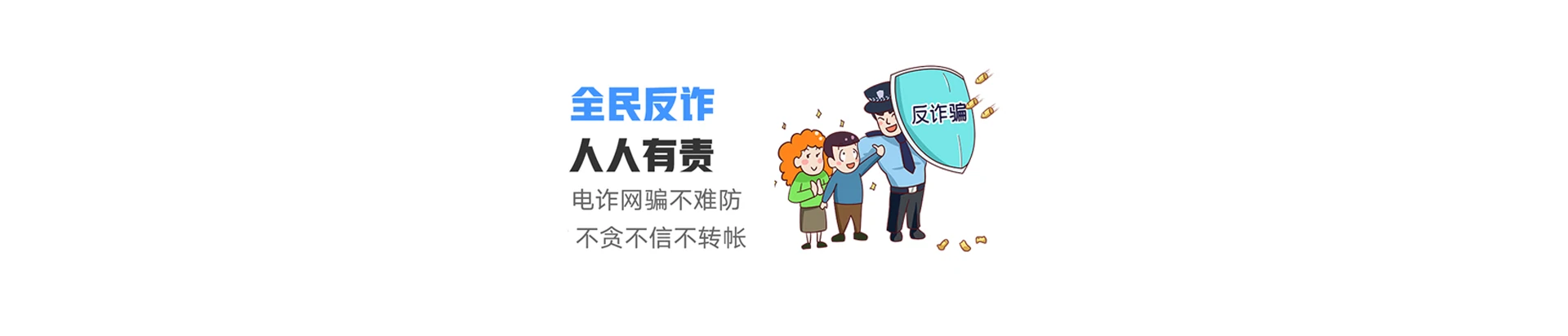 广汉市联通宽带